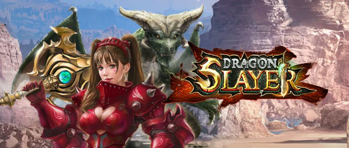 เกมสล็อต Dragon Slayer